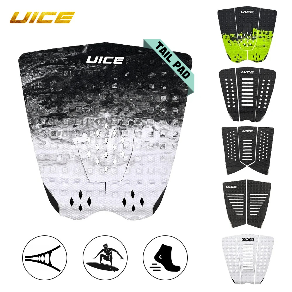 Surfboard Leash - แผ่นกันลื่นสำหรับกระดานโต้คลื่น UICE Surf SUP แบบร่องเพชร แผ่นกันลื่นท้ายกระดานสำหรับกีฬาทางน้ำ