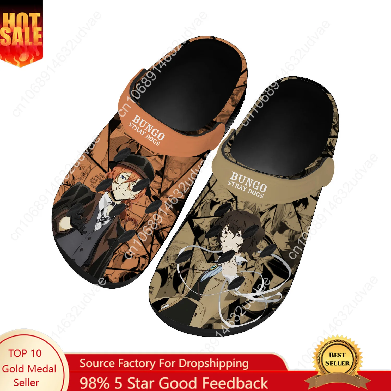 Water Shoes - รองเท้าลุยน้ำ B-Bungos S-Stray D-Dogs สำหรับผู้ชายและผู้หญิง คุณภาพสูง