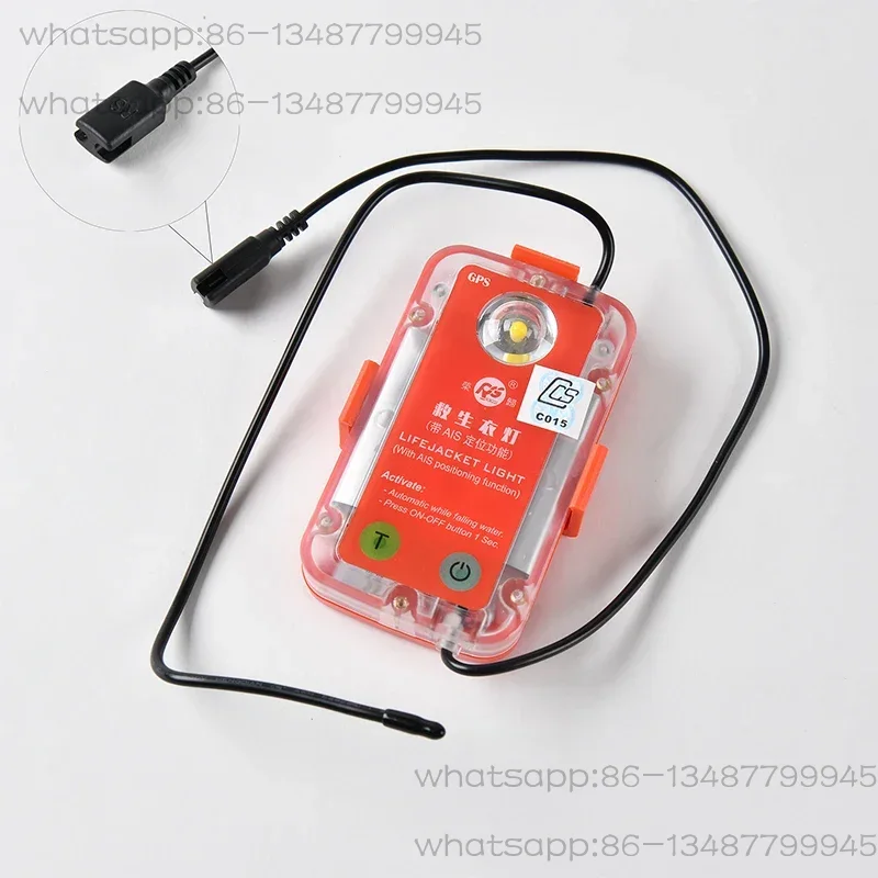 Life Jacket - ไฟฉายเสื้อชูชีพพกพาพร้อมระบบระบุตำแหน่ง GPS ยี่ห้อ Rongsheng สำหรับการค้นหาและช่วยเหลือผู้ประสบภัยทางน้ำ