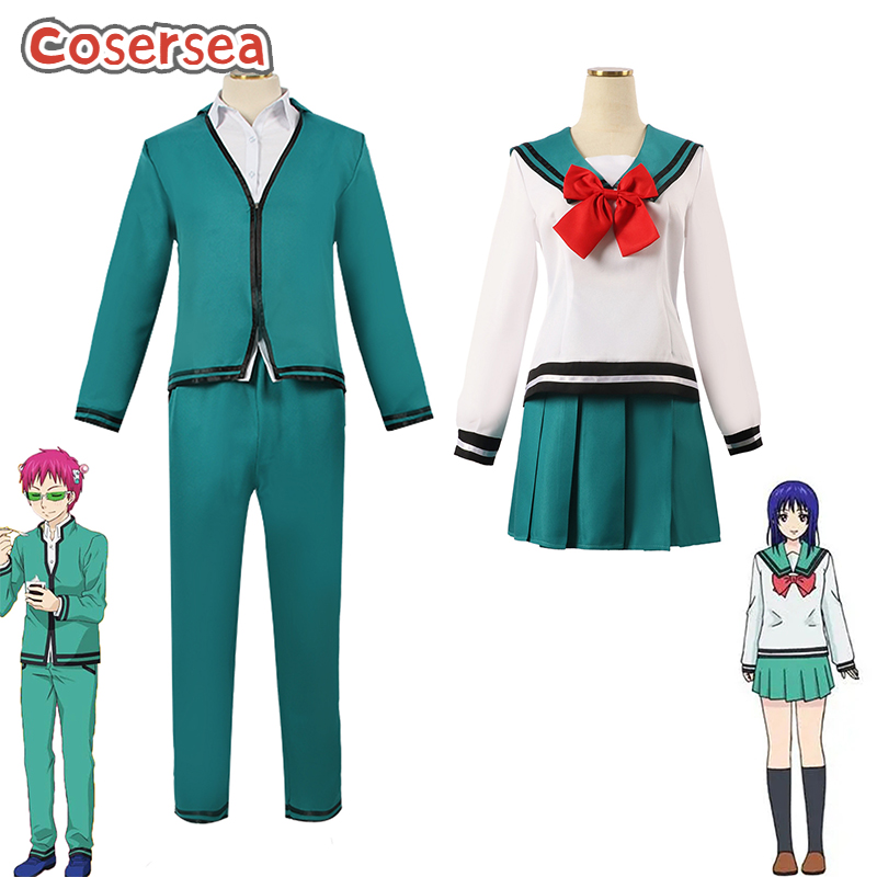 Coserssea Saiki Kusuo Teruhash - Life Jacket บทวิจารณ์และราคา