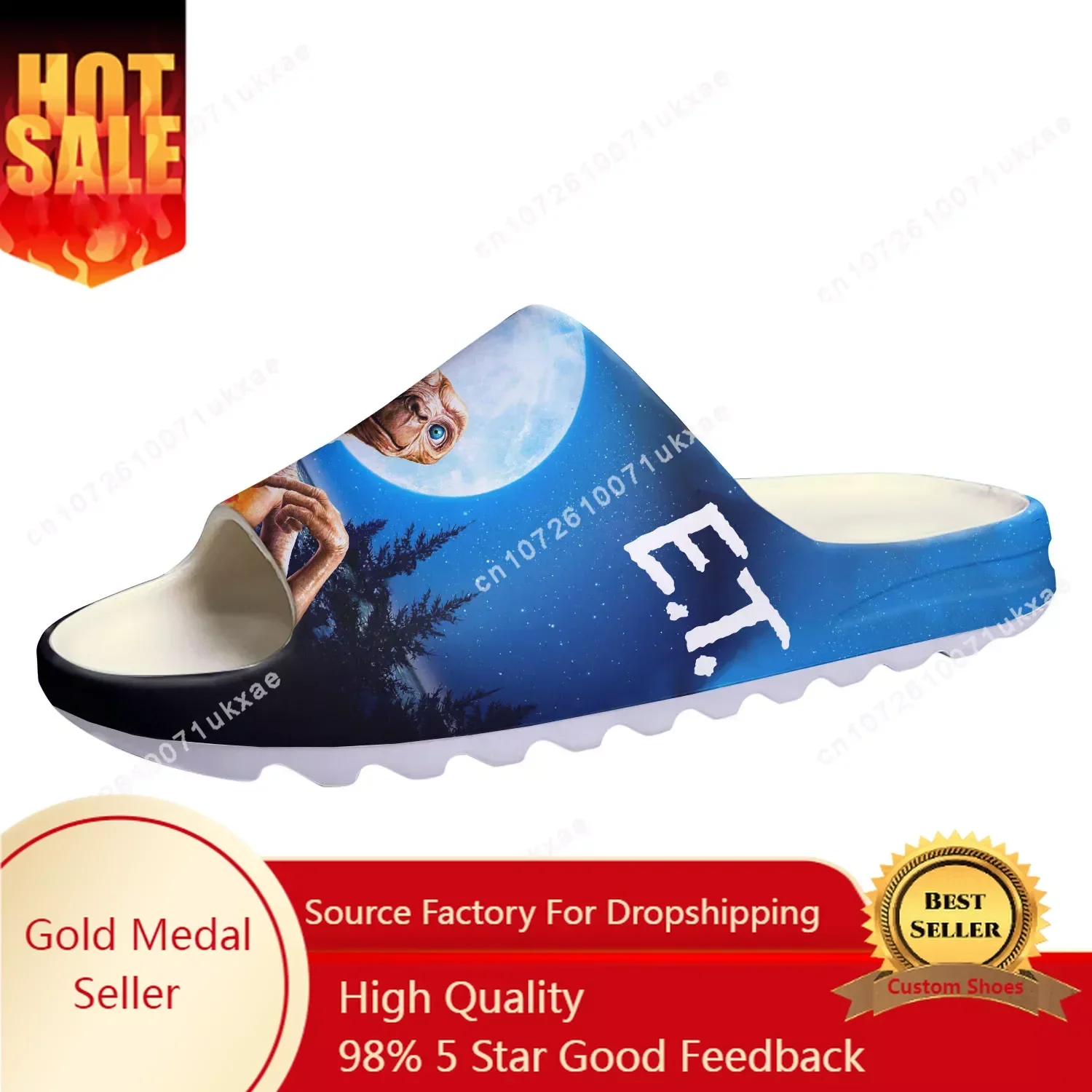 อี.ที. รองเท้าแตะพื้นนุ่มแบบสว - Water Shoes บทวิจารณ์และราคา