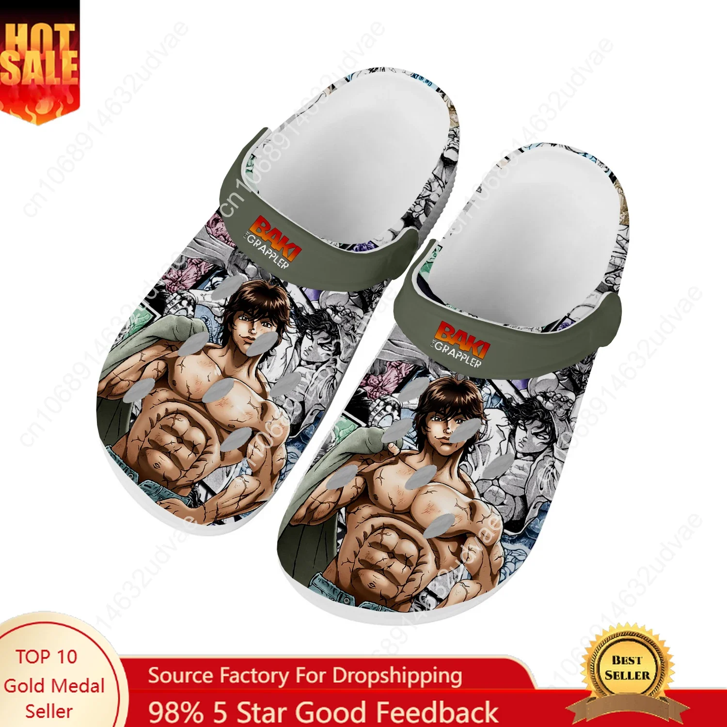 บาคิ เดอะ กราเพลเลอร์ ฮันมา บา - Water Shoes บทวิจารณ์และราคา