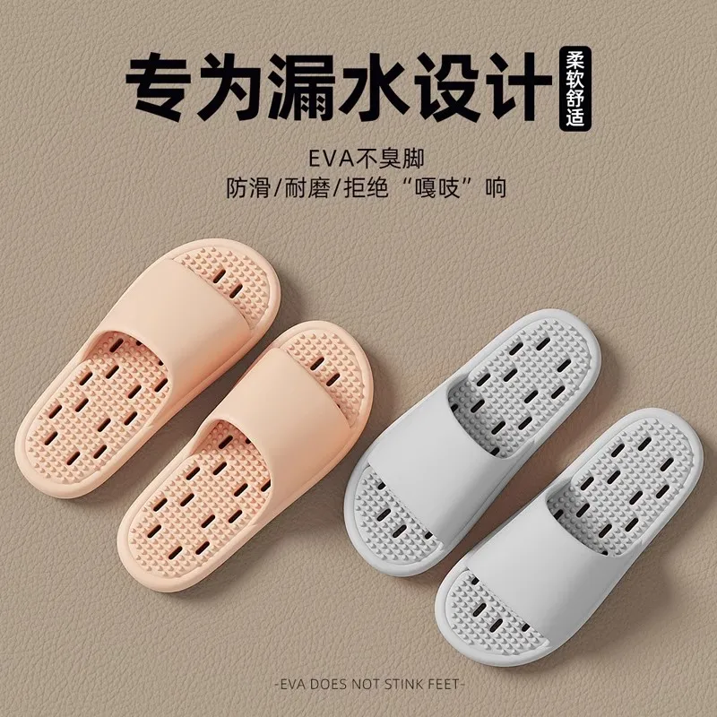 รองเท้าแตะกันลื่นสำหรับห้องน้ำ - Flippers Swimming บทวิจารณ์และราคา