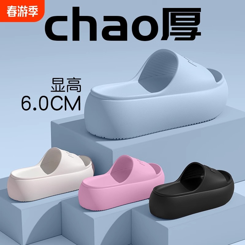 รองเท้าแตะแฟชั่นใหม่ปี 2026 สำ - Water Shoes บทวิจารณ์และราคา