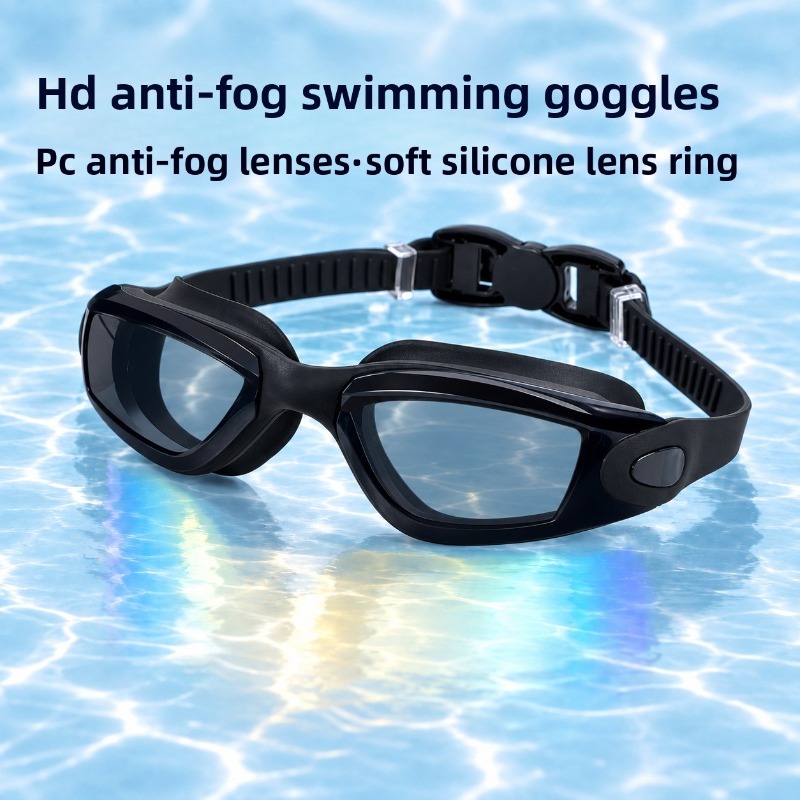 แว่นตาว่ายน้ำสำหรับผู้ใหญ่ เลน - Goggles Swim บทวิจารณ์และราคา